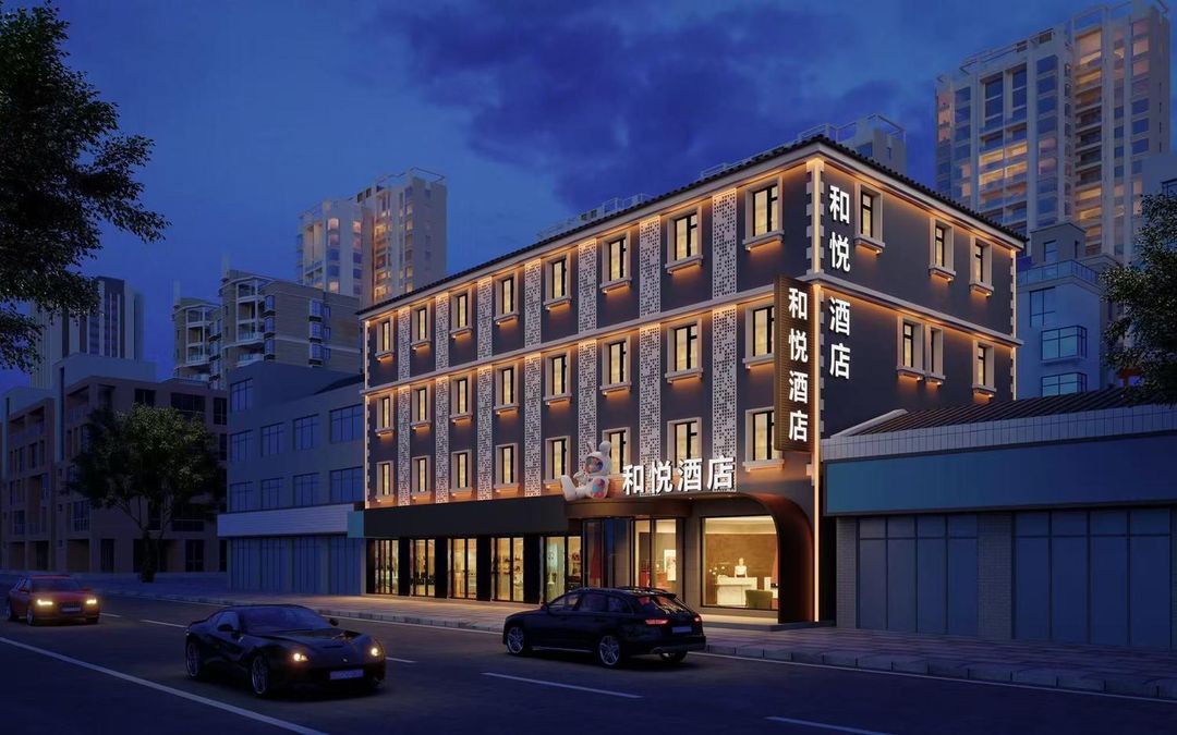 Heyue Hotel (Zhongjie Gugong)
