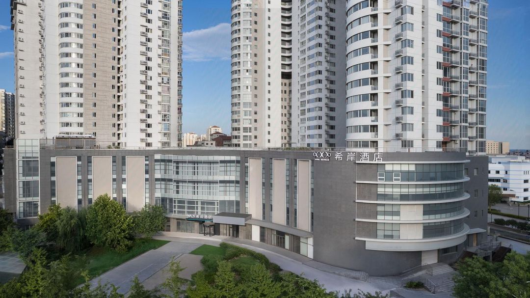 希岸酒店(青島五四廣場地鐵站萬象城店)
