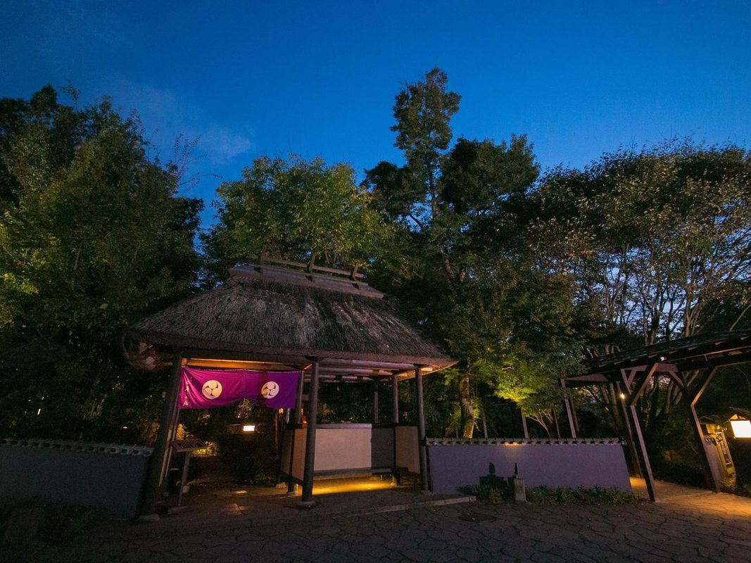 Shukubo Kawaseminoshou - the Kingfisher Resort -