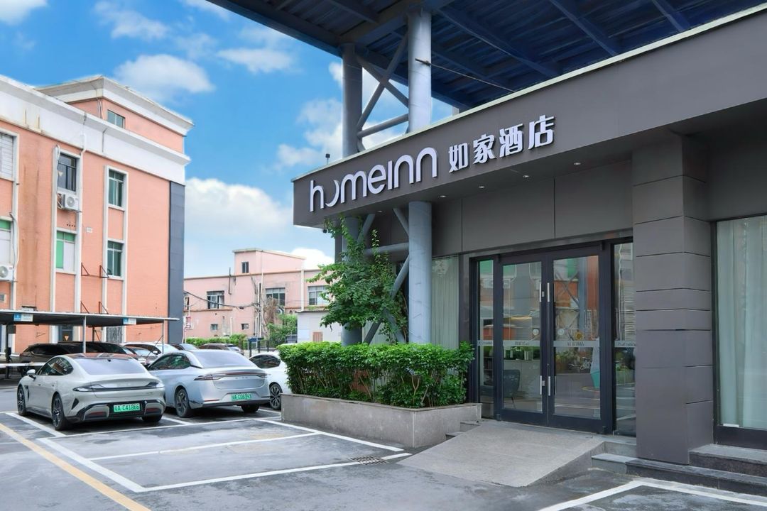 如家酒店·neo(廣州番禺長隆萬達廣場萬博地鐵站店)