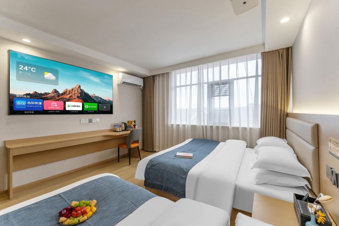 Holiday Inn Shanghai Viberly