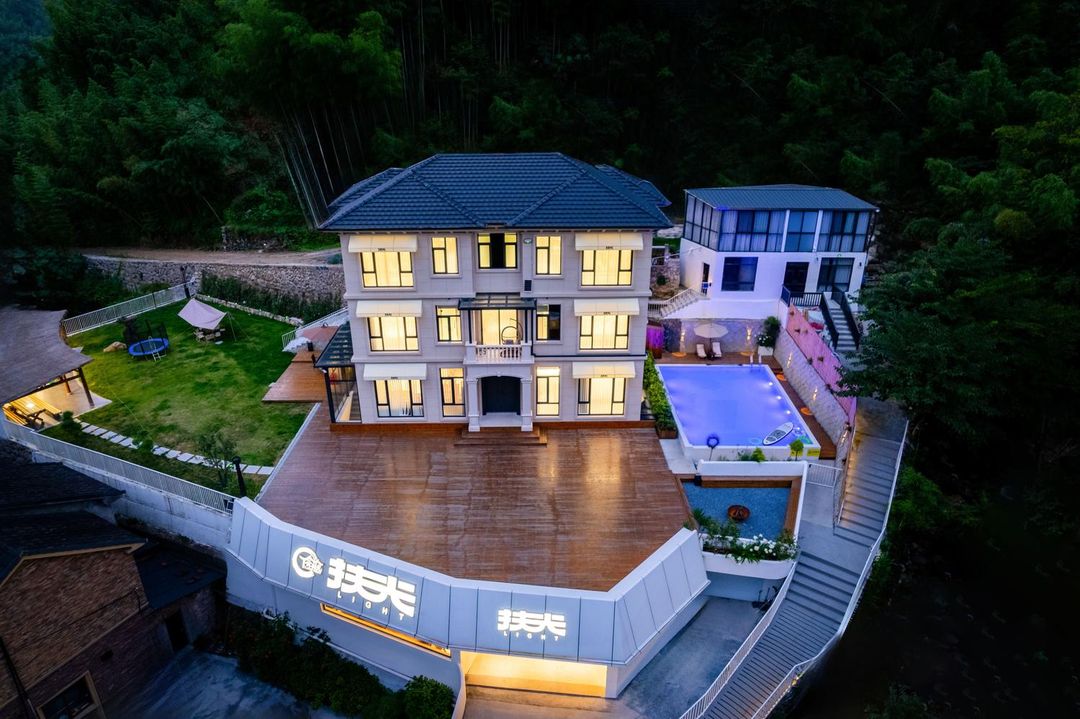 Hangzhou Lin'an Fuguang Homestay