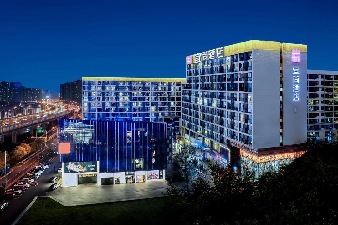 宜尚酒店(長沙高鐵南站雨花區政府地鐵站店)