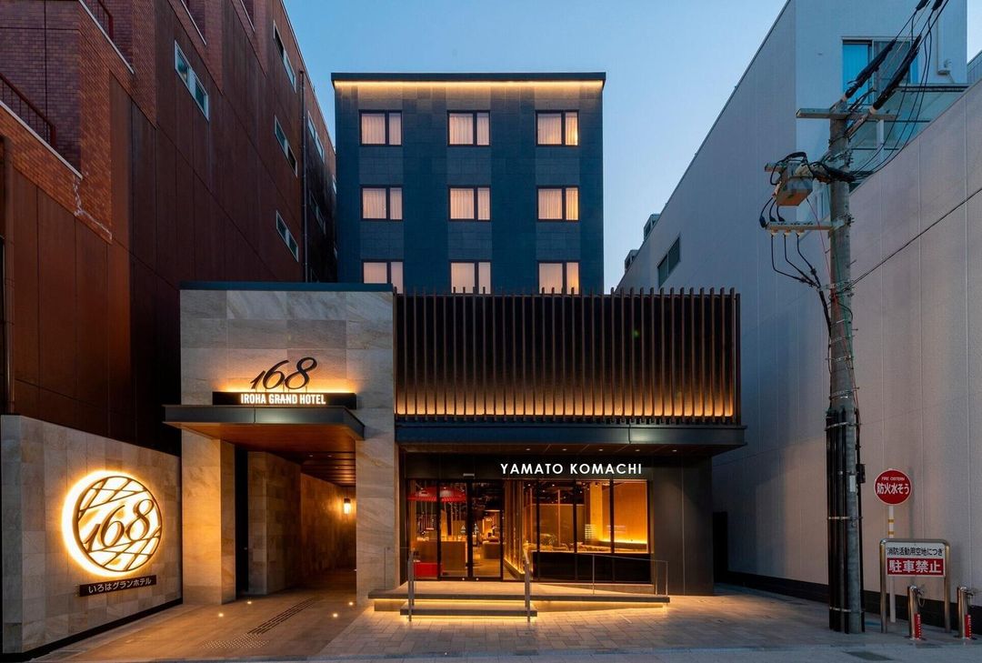 近鐵奈良站前彩葉格蘭酒店