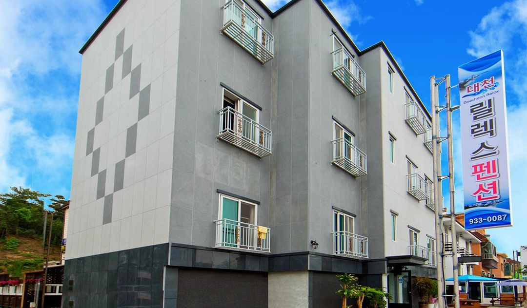 Daecheon Relax Pension