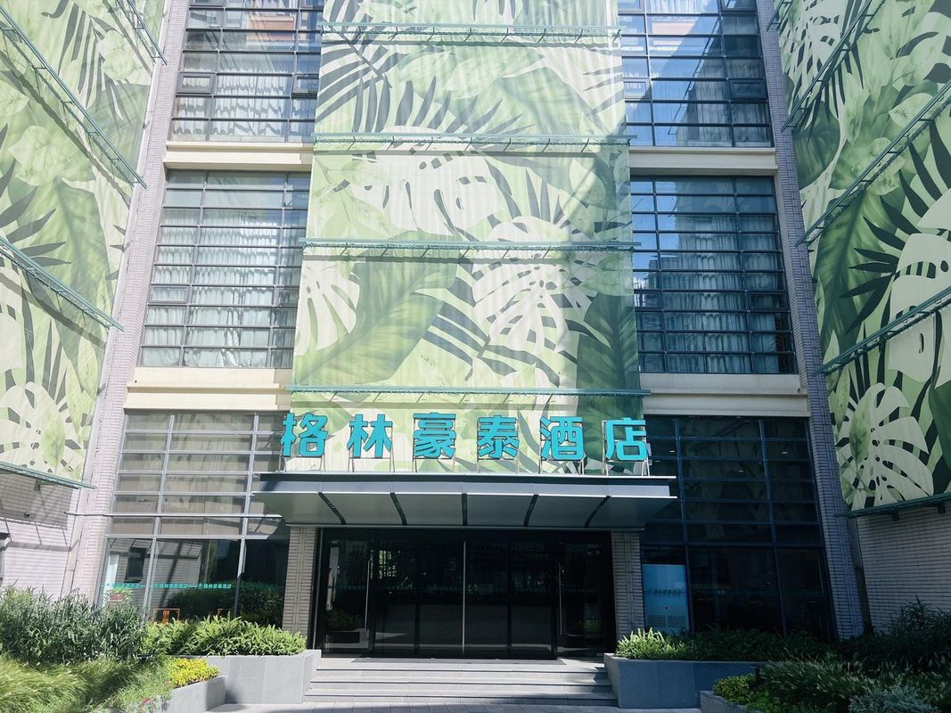 GreenTree Inn (Suzhou Kejicheng)