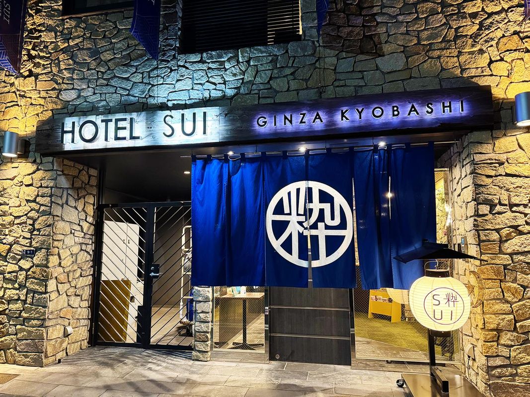 Hotel SUI Ginza Kyobashi by ABEST