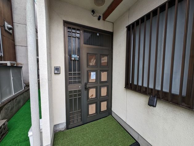 Masaki 1Chome House - Vacation Stay 16773