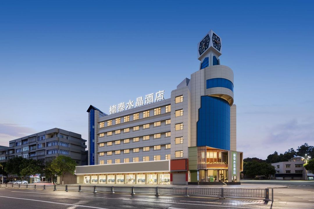 Nantai Crystal Hotel (Chongzhou Branch)