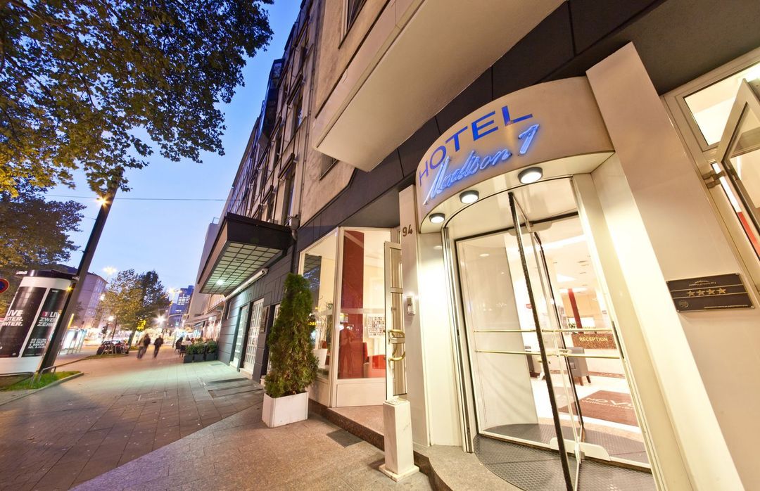 杜塞爾多夫主火車站洲際集團加納酒店