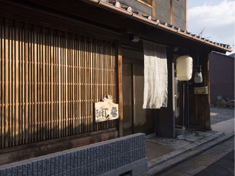 潤霍託比爾旅館-一次只能接待一組預訂