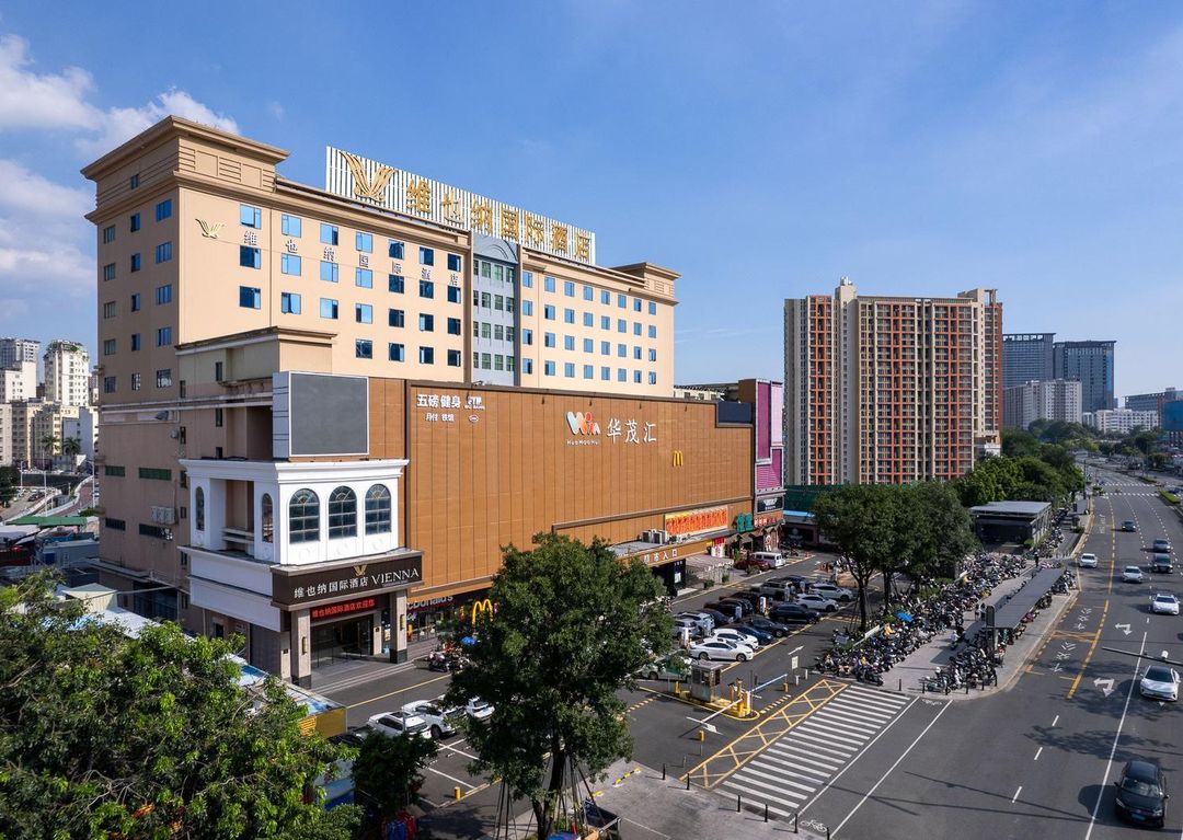 維也納國際酒店(深圳阪田華爲地鐵站店)