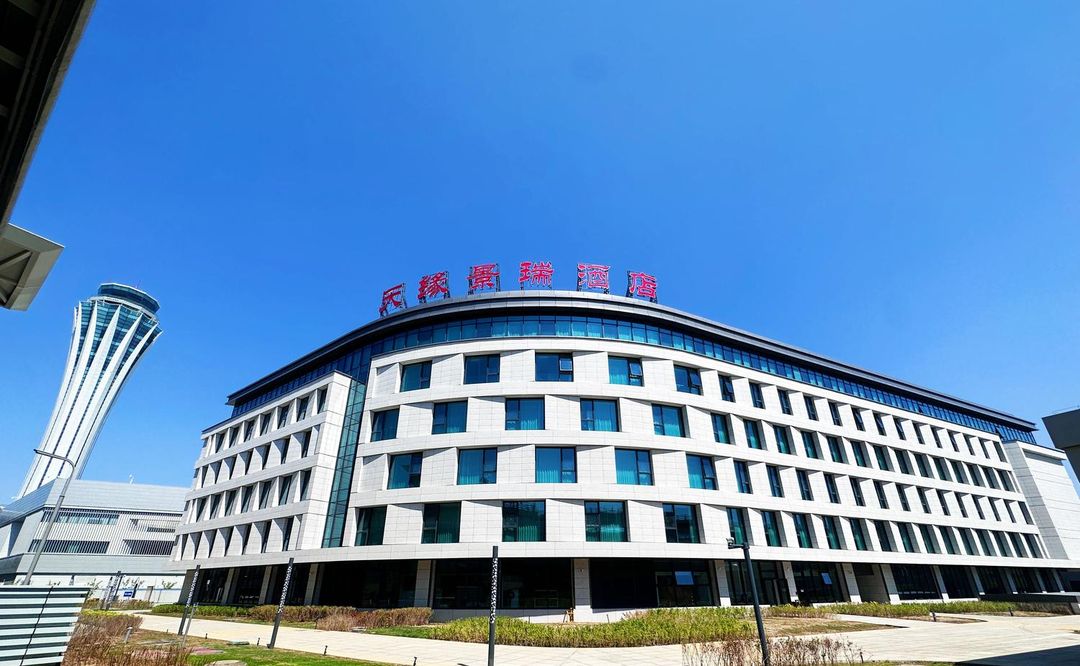 烏魯木齊天緣景瑞酒店(天山國際機場店)