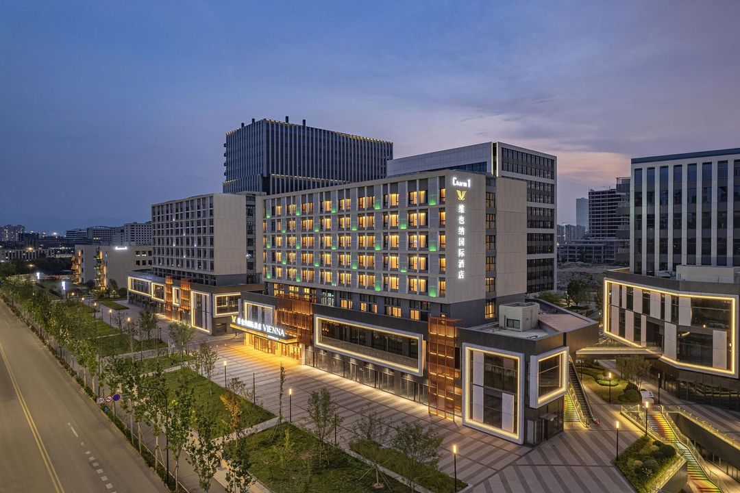 維也納國際酒店(西安阿房宮南地鐵站店)