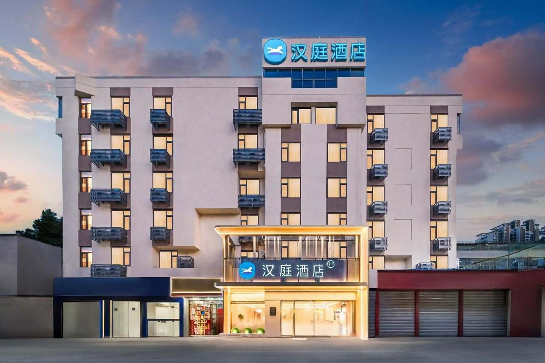 Hanting Hotel (Wuhan Fanhai International Branch)