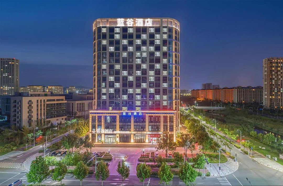 青島藍谷酒店