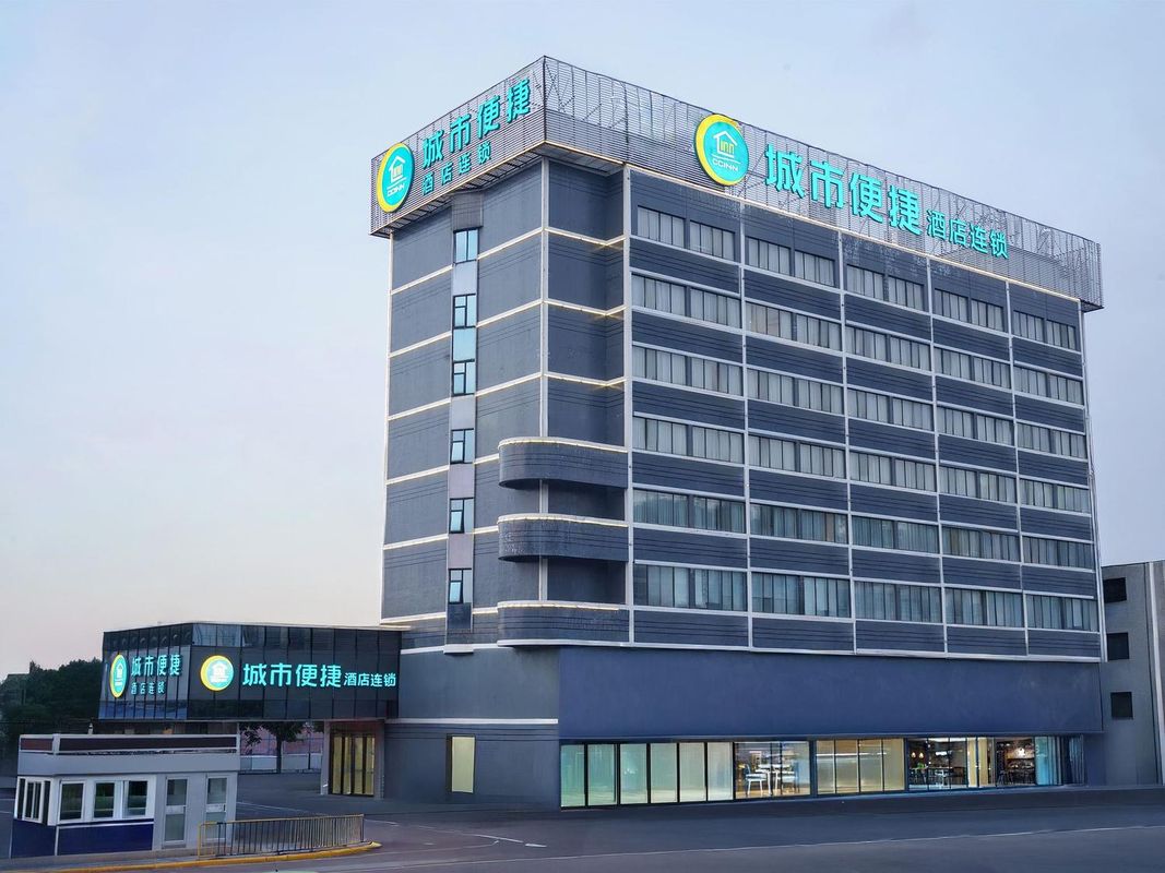 City Comfort Inn (Zhongshangang Avenue)
