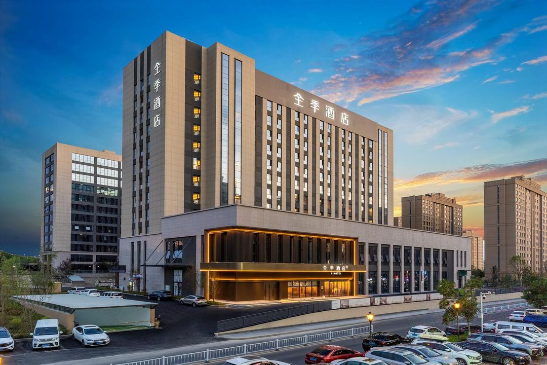 全季酒店(烏魯木齊天山國際機場陽光恆昌店)