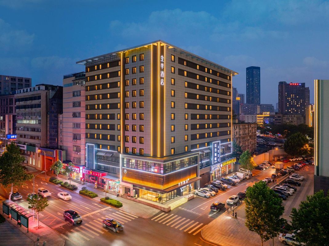 全季酒店(大連東港港灣廣場店)