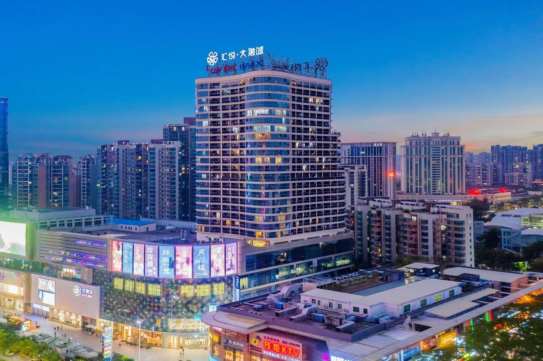 Top Creative Int'l Hotel (Jiangmen Joyful IMIX PARK City)