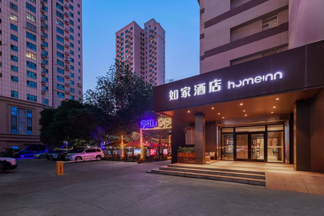 如家酒店·neo(烏魯木齊北京南路鐵路局地鐵站店)