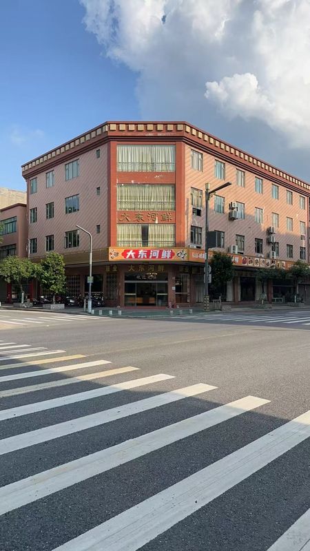 Dadong River Fresh Homestay