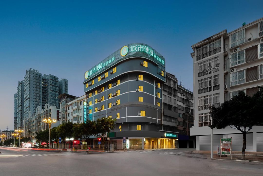 城市便捷酒店(桂林火車北站店)