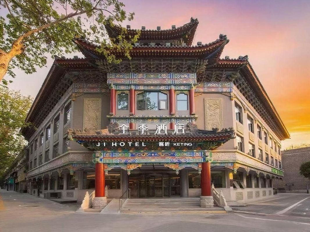 JI Hotel (Xi'an South Gate)