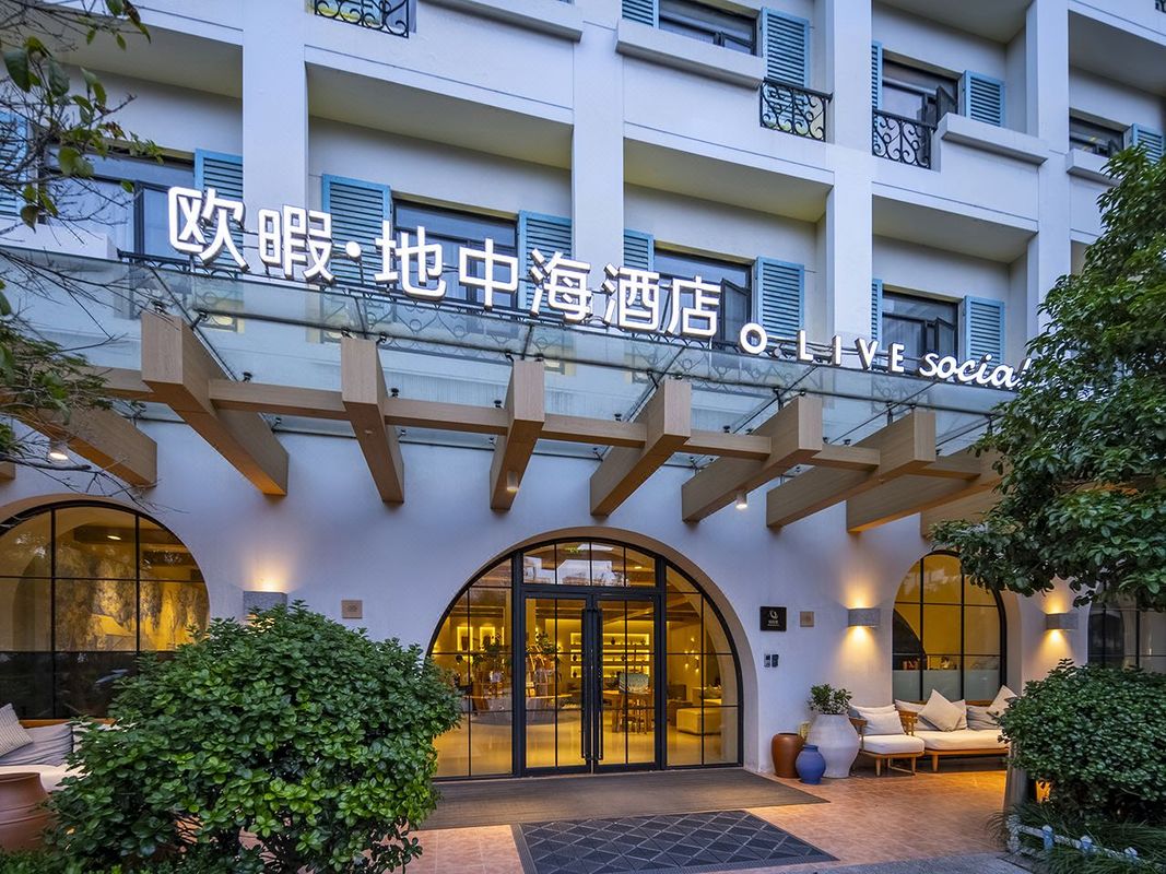 Ou Xia Mediterranean Hotel (Shanghai Xinzhuang Subway Station North Square Branch)