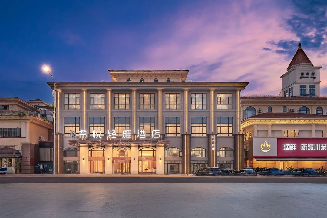 Ruxuan Boutique Hotel (Chengdu Jintang)