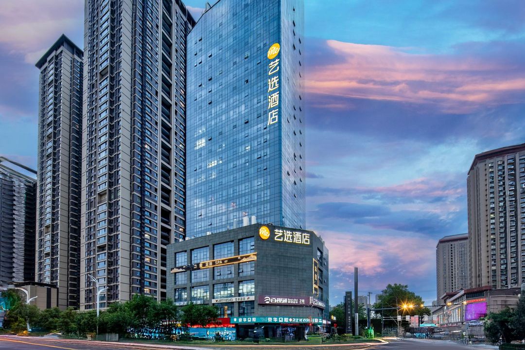 藝選酒店(西安土門地鐵站店)