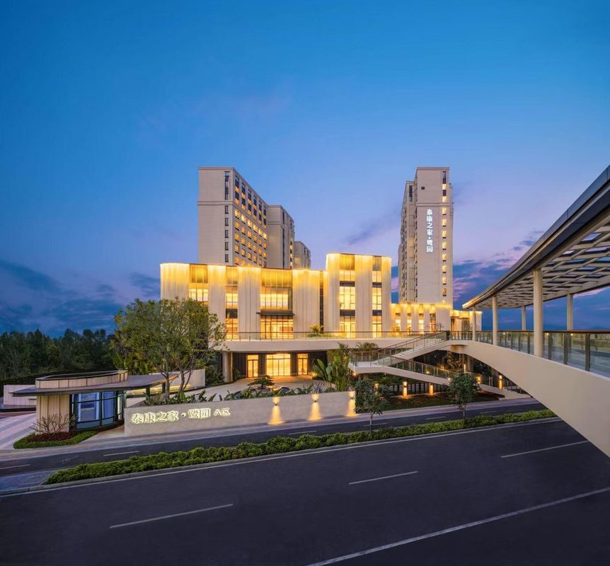 廈門泰康之家·鷺園酒店