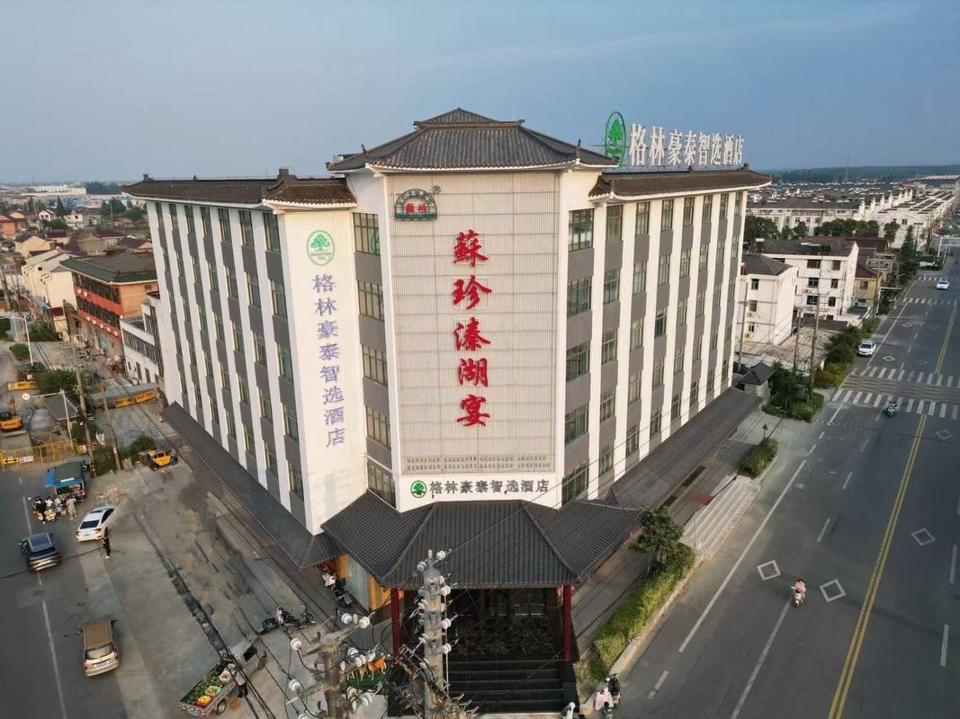 GreenTree Inn Smart Choice Hotel (Taizhou Qintong Ancient Town Branch)