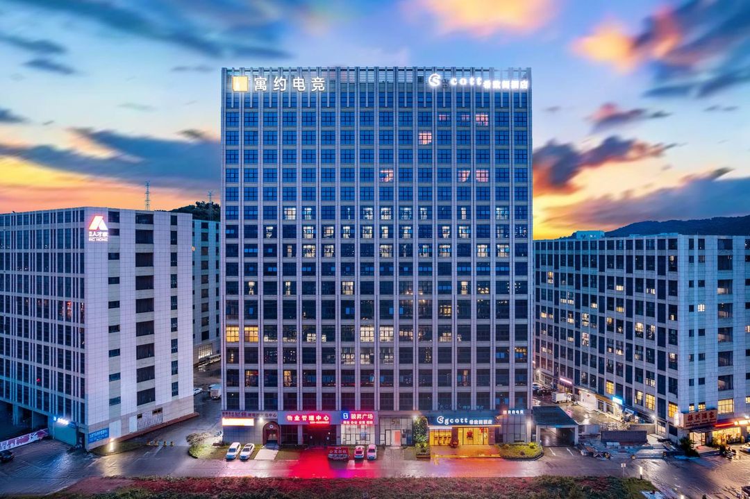 Yuyue E-sports Hotel (Guangzhou Baoneng Performance Center Kaifa Avenue)