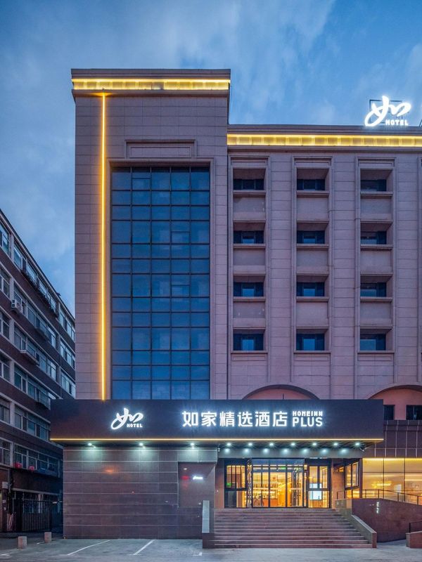如家精選酒店(烏魯木齊南湖廣場地鐵站店)