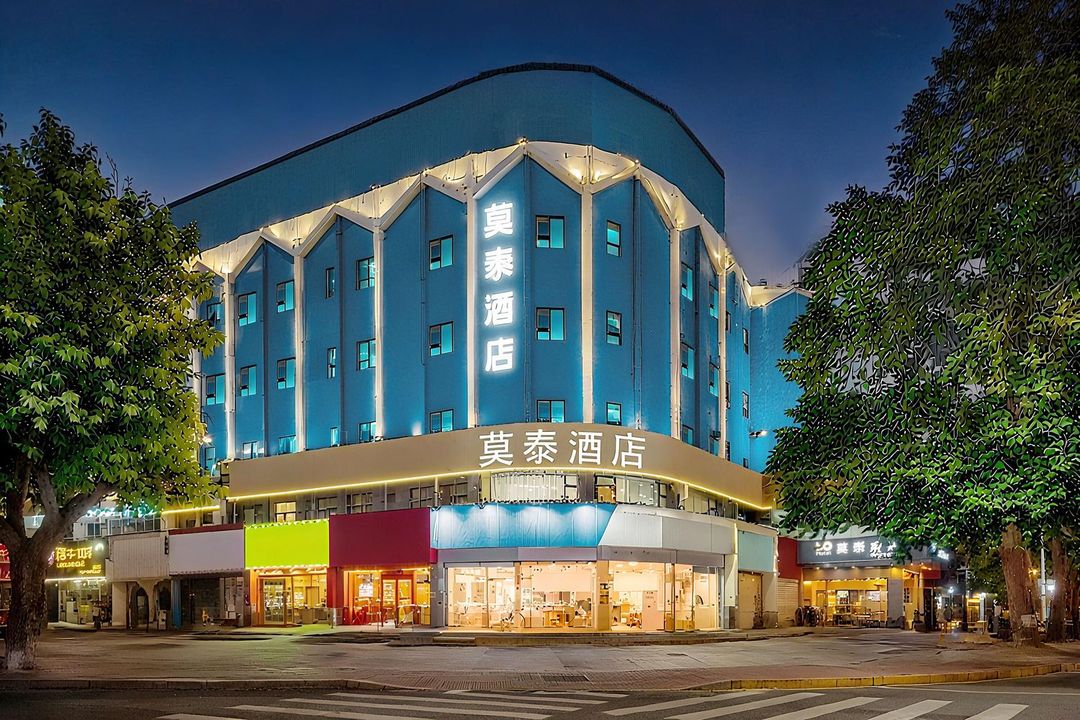 莫泰酒店(廈門機場東渡客運碼頭店)