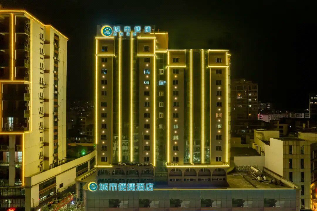 City Comfort Inn Yunfu Bus Station