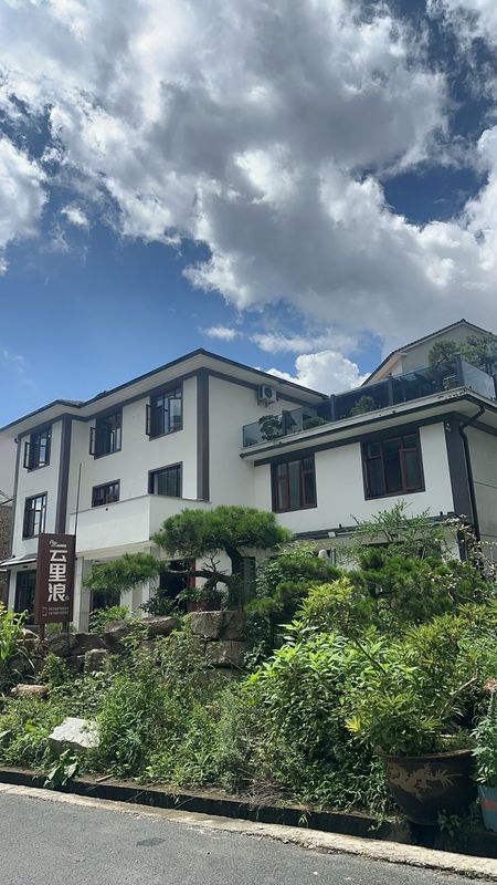 杭州雲裏浪民宿