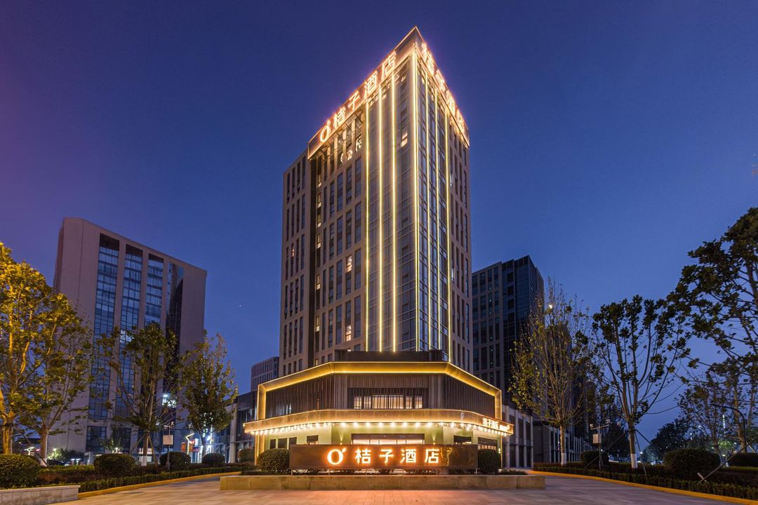 桔子酒店(天津梅江會展中心蘆北路地鐵站店)