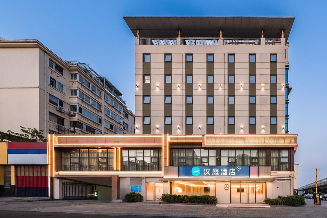 漢庭酒店(青島寧夏路地鐵站店)