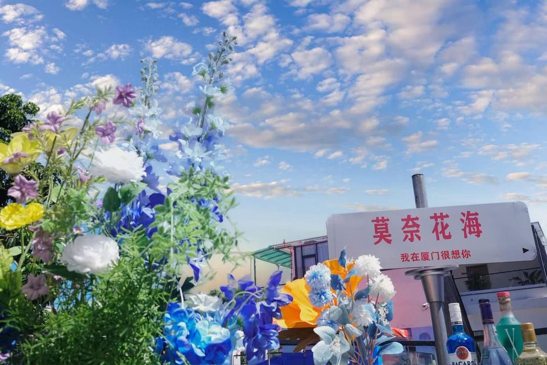 Xiamen Monet Garden Hotel