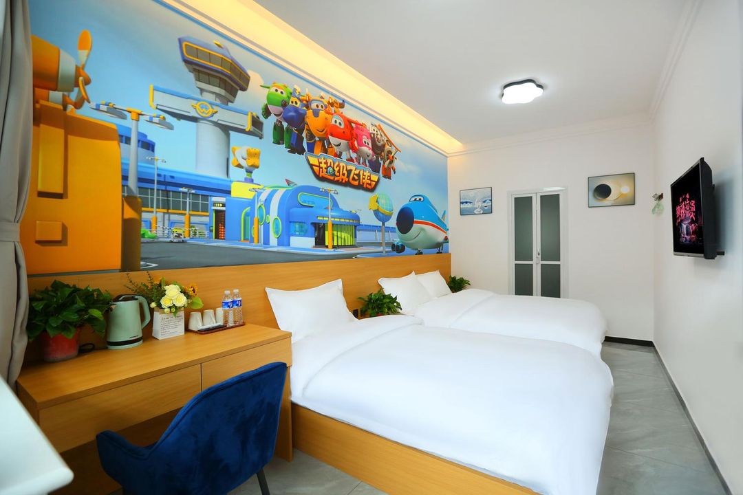 Zizai Qingjing Courtyard-Style Hotel (Beijing Daxing International Airport)