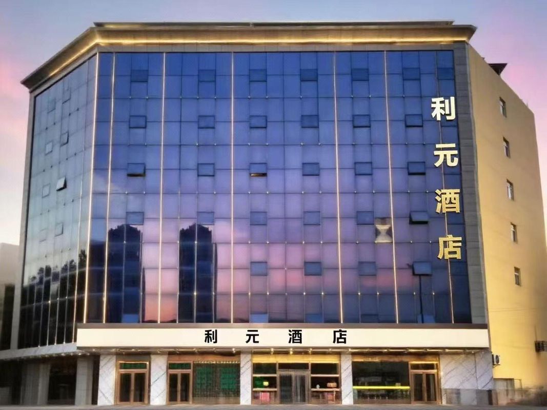 Liyuan Hotel