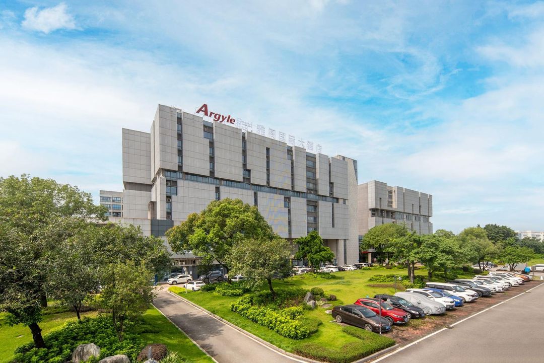 Argyle Grand Hotel雅閣國際大酒店(廣州白雲國際機場店)