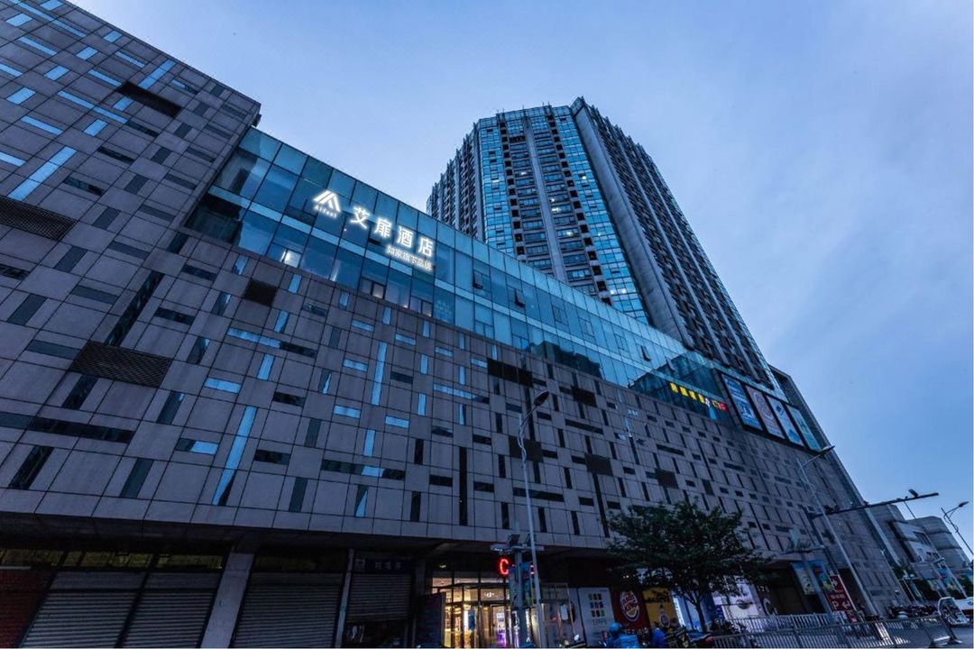 艾扉酒店(蘇州火車站萬達廣場店)