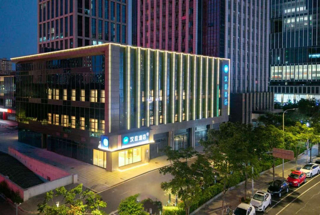 Hanting Hotel (Changzhou North Station)