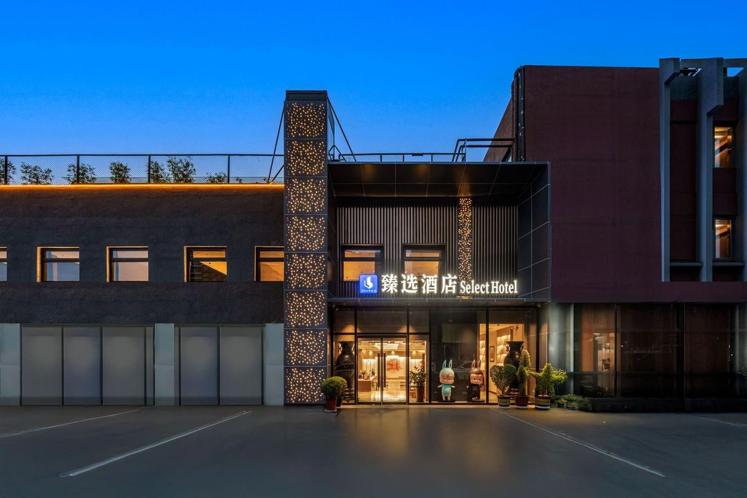 Hotel (xiaohongmen Chengshousi Subway Station Branch)