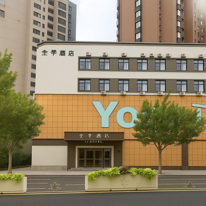 JI Hotel (Shanghai Global Harbor Caoyang Road)