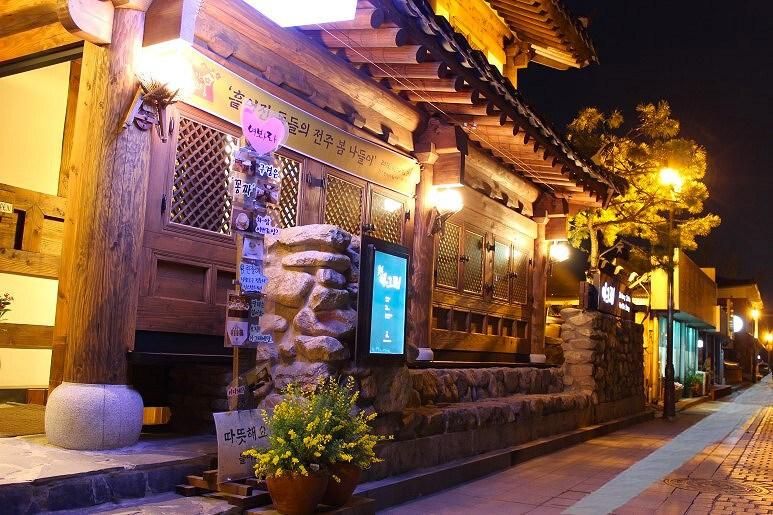 Jeonju Hanok Gotek Agbae