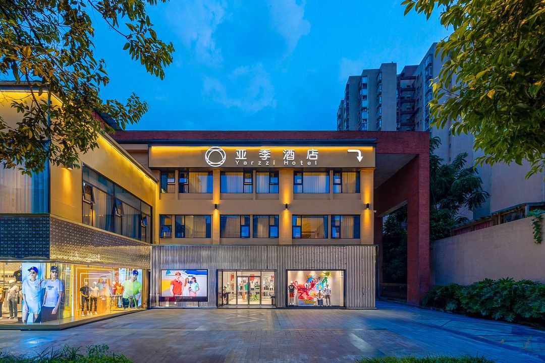 亞季酒店(成都蜀都萬達郫筒地鐵站店)